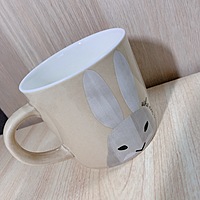 am