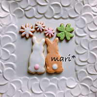 mari*