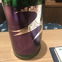 Koba